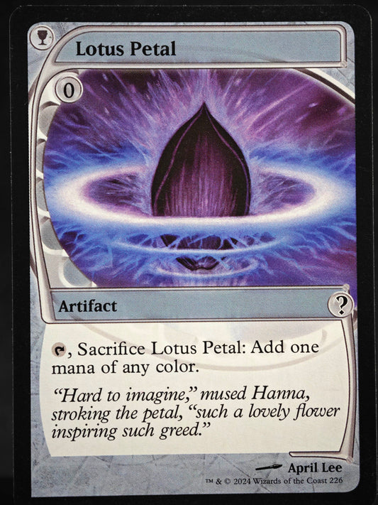 Lotus Petal proxy card MTG Mystery Booster 2