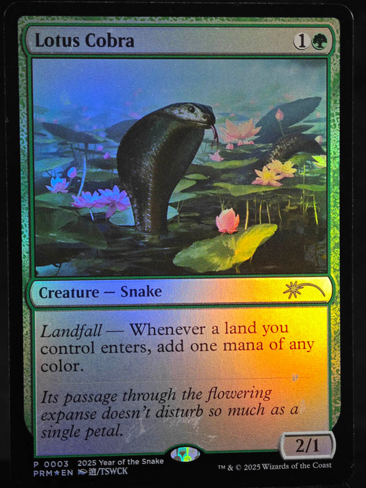 Lotus Cobra proxy card MTG Year of the Snake 2025