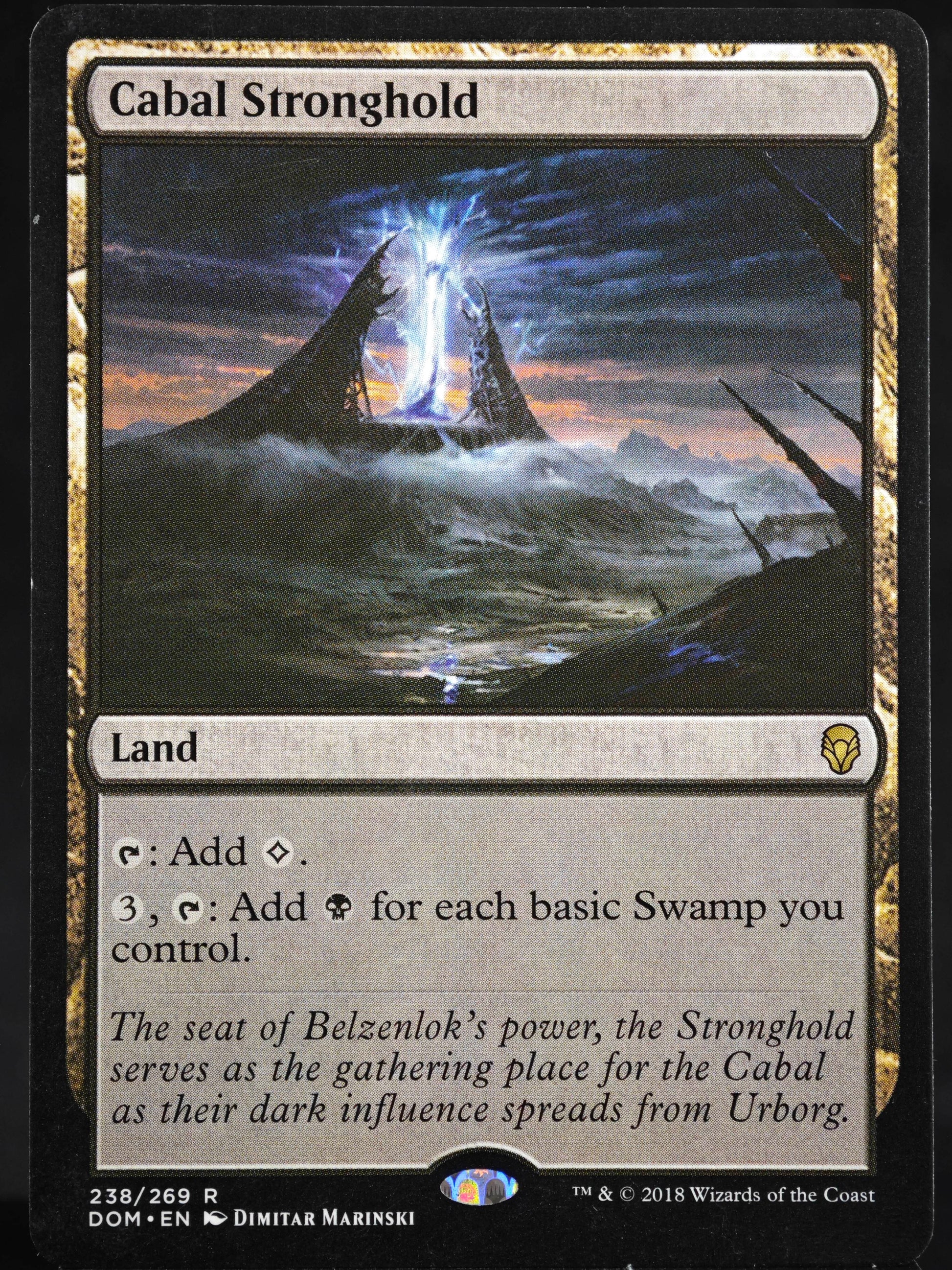 Cabal Stronghold proxy card MTG Dominaria