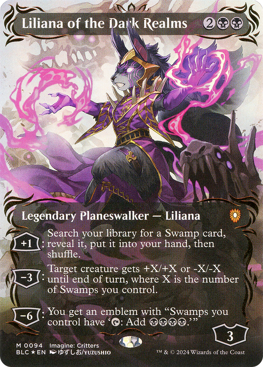 Liliana of the Dark Realms MTG proxy card