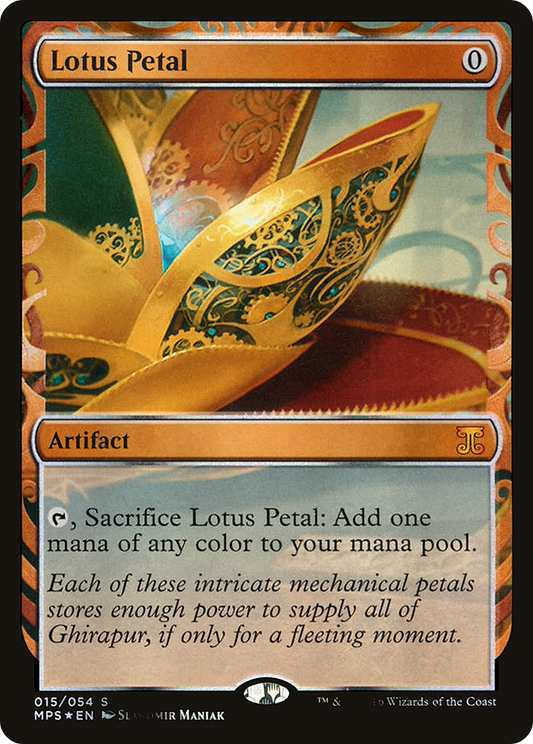 Lotus Petal MTG proxy card