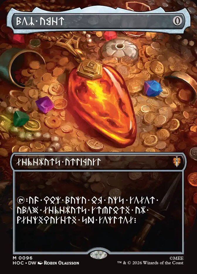 Mox Amber MTG proxy card