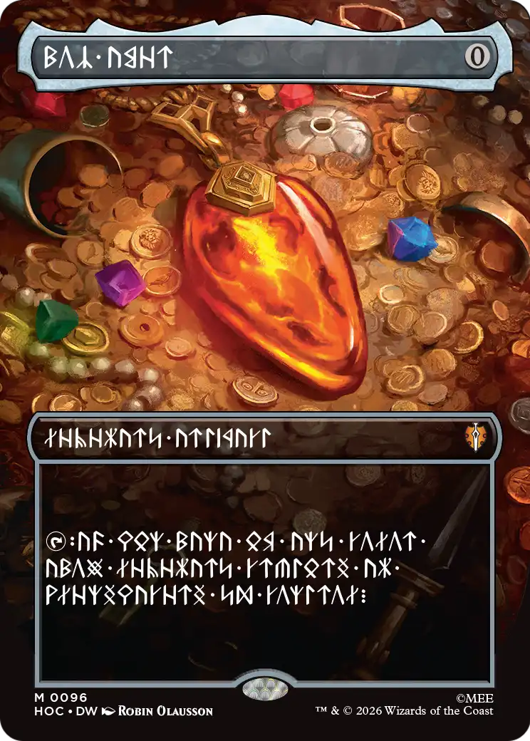 Mox Amber MTG proxy card