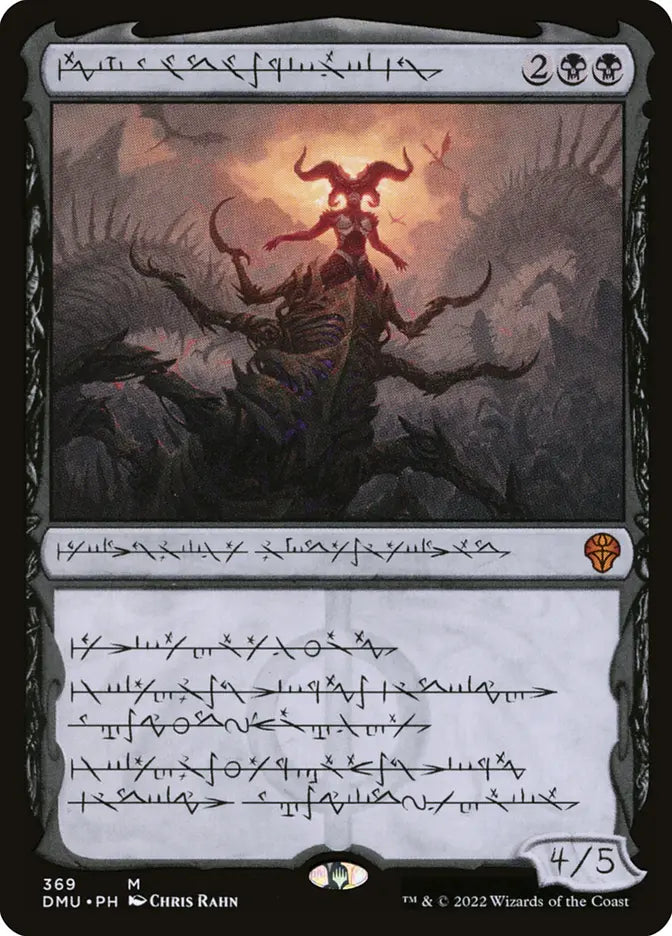 Sheoldred, the Apocalypse - Dominaria United (Foil) – MTG Proxy Card