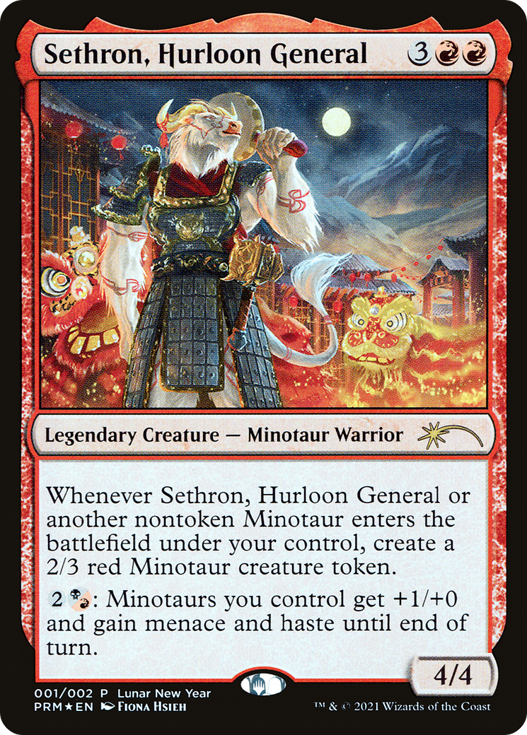 Sethron, Hurloon General MTG proxy card