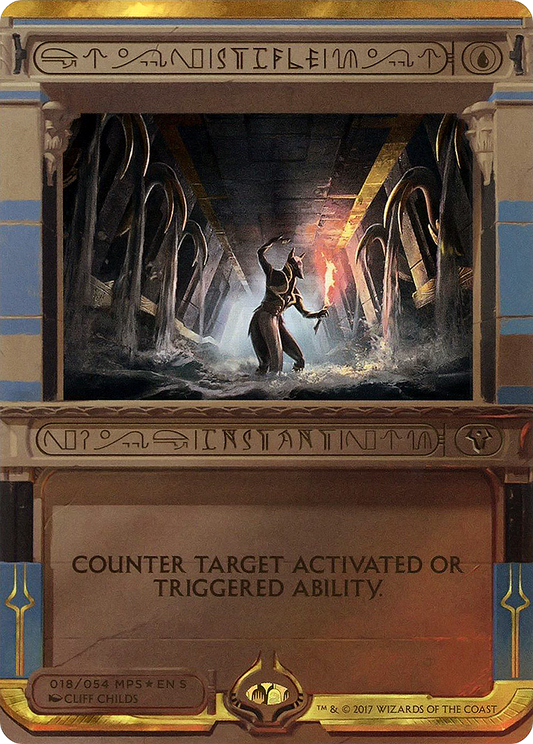 Stifle MTG proxy card