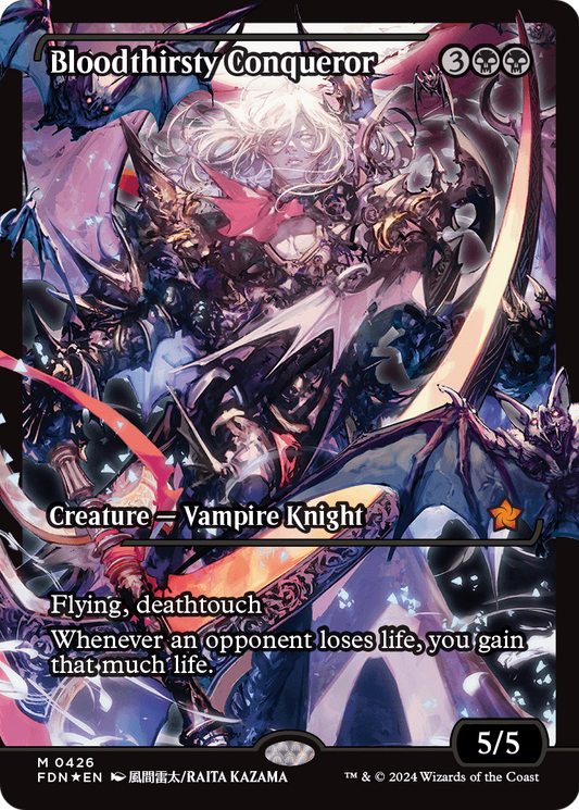 Bloodthirsty Conqueror MTG proxy card