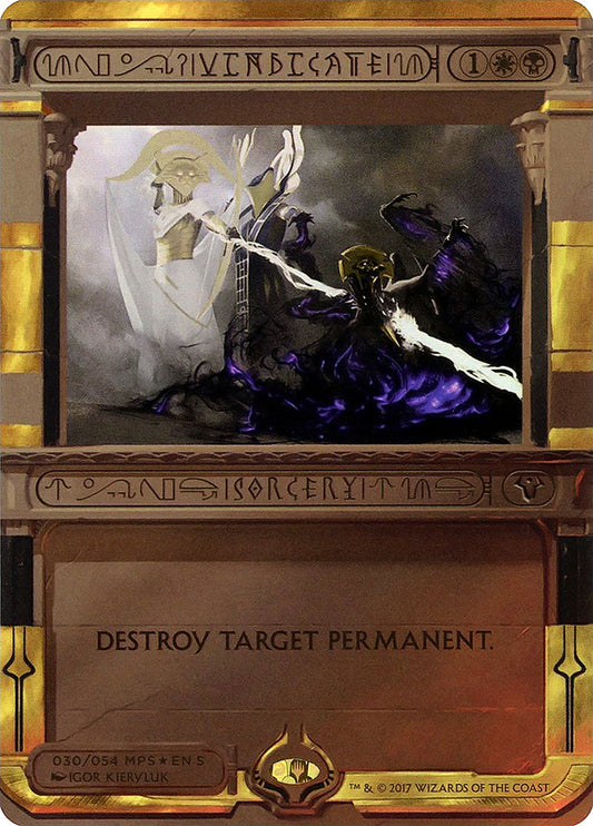 Vindicate - Amonkhet Invocations (Foil) – MTG Proxy Card