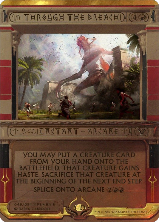 Through the Breach - Amonkhet Invocations (Foil) – MTG Proxy Card